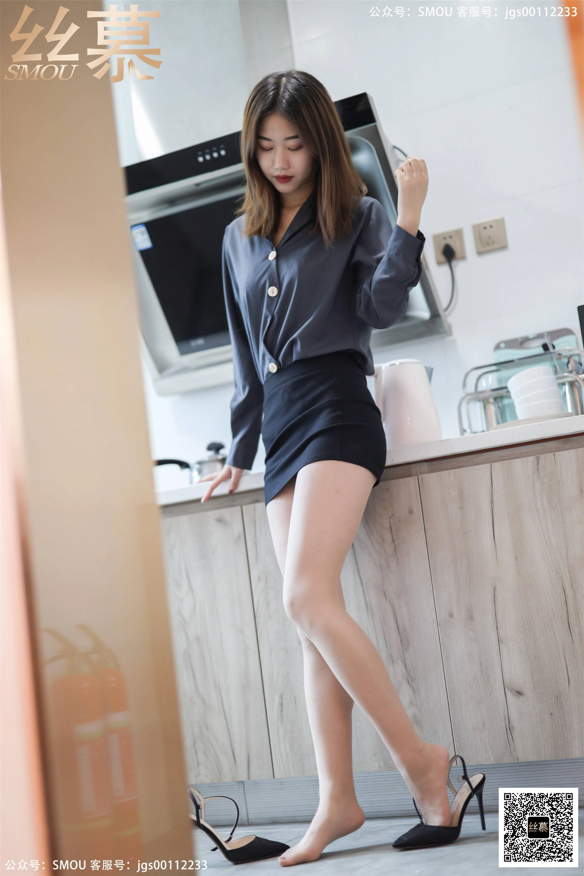 丝慕写真 - SM426 天天一元 米朵《厨房OL职业装》 2